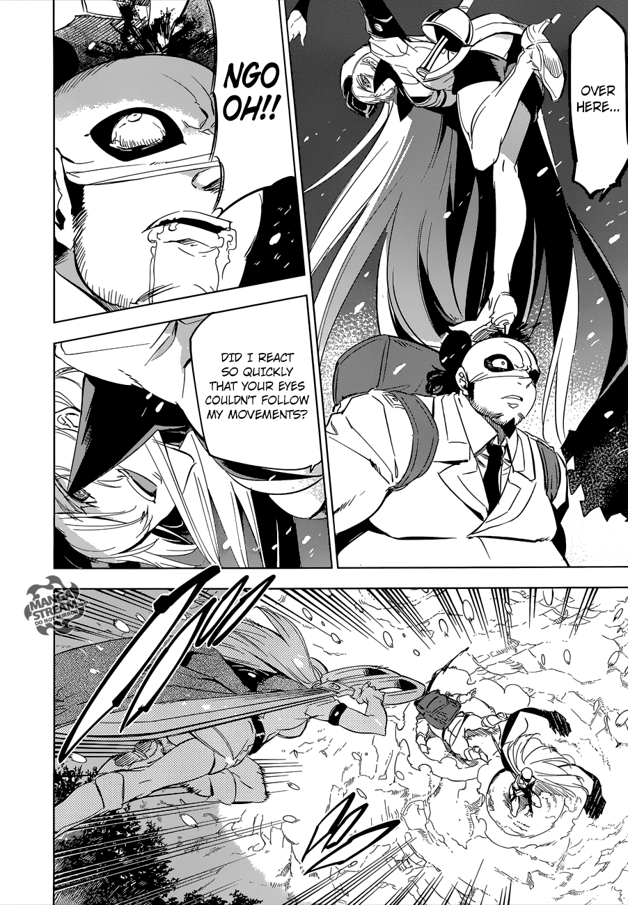 Akame ga Kill! Chapter 76 30